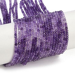 天然石アメジストビーズ連売り  ファセットテーブルカットキューブ  2~2.5x2~2.5x2.5mm  穴：0.6mm  約174個/連  15.63''（39.7センチメートル）&nbsp;G-M096-B01-01