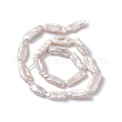 バロック天然ケシパールビーズ  長方形  貝殻色  21.5~23.5x9~9.5x5~5.5mm  穴：0.6mm&nbsp;PEAR-N020-H05