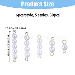 30個 5スタイル ラウンドシェルパールコネクターチャーム  304ステンレススチールループ付き  ステンレス鋼色  14~37mm  穴：2.5~2.7mm  6個/スタイル&nbsp;PALLOY-CA00023