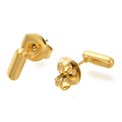 304ステンレススチールスタッドピアス  14KGP本金メッキ  イオンプレーティング（ip）  文字I  7x2.5mm&nbsp;EJEW-I316-01G-I