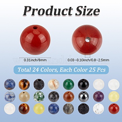 600 個 24 スタイルの天然 & 合成混合宝石ビーズ  ラウンド  染めと未染色の混合  8mm  穴：0.8~2.5mm  25個/スタイル&nbsp;G-PA0002-58
