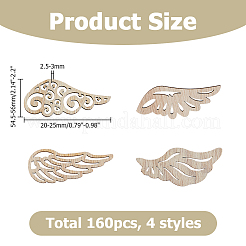 未完成のウッドチップ40個、4種類のスタイル  ウイング  バリーウッド  54.5~56x20~25x2.5~3mm  約10個/スタイル&nbsp;WOOD-WH0131-97