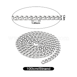 アルミカーブチェーン  溶接されていない  銀色のメッキ  リンク：16.5x13x3.5mm  1m /連&nbsp;CHA-TAC0001-01S