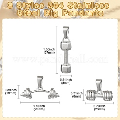 6個3スタイル304ステンレススチールペンダント  ダンベルチャーム  ステンレス鋼色  20~28x8~10mm  穴：6x3mm  2個/スタイル&nbsp;STAS-CJ0002-50