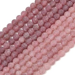 天然石ストロベリークォーツビーズ連売り  ラウンド  艶消し  8mm  穴：1.2mm  約50個/連  15.08''~15.28''（38.3~38.8センチメートル）&nbsp;G-P626-8mm-04