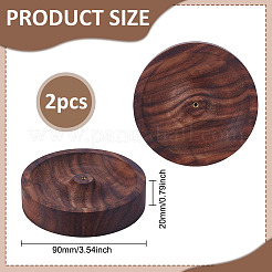 木製の香炉ホルダー  アロマセラピー炉家の装飾  フラットラウンド  ココナッツブラウン  90x20mm&nbsp;AJEW-WH0696-785
