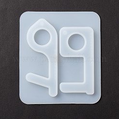 キーシェイプDIYペンダントシリコンモールド  ドゥークフックレジンキャストモールド  タッチドアオープナーを作らないため  ホワイト  101x89x7mm  穴：3.5mm  内径：69~80x29~33mm&nbsp;LS-DIY-F114-14