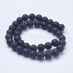 つや消しガラスビーズ連売り  ラウンド  ブラック  9.5~10mm  穴：1.2mm  約39個/連  14.9インチ&nbsp;G-D855-03-10mm