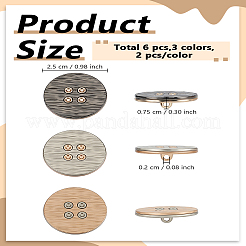 6個3色1穴亜鉛合金シャンクボタン  フラットラウンド  ミックスカラー  25x7.5mm  穴：2mm&nbsp;BUTT-LP0001-76