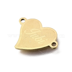 201ステンレススチールコネクタチャーム  ハートと単語リンク  18KGP本金メッキ  13.5x18.5x1mm  穴：1.6mm&nbsp;STAS-B143-03E-G