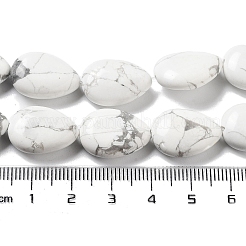 天然石ハウライトビーズ連売り  フラットティアドロップ  17.5~18x13~13.5x6mm  穴：1.2~1.4mm  約11個/連  7.56''（19.2センチメートル）&nbsp;G-P528-L16-01