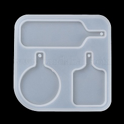 正方形/円形/長方形のミニサービングトレイ DIY シリコンモールド  レジン型  UVレジン用  エポキシ樹脂工芸品作り  ホワイト  93x93x4mm  穴：2.4mm  内径：50~80mm&nbsp;LS-SIMO-R002-02B