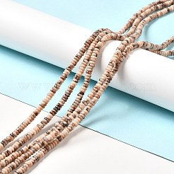 天然石フォッシルビーズ連売り  ロンデル  4.5x2mm  穴：0.8mm  約223~225個/連  15.94''（40.5センチメートル）&nbsp;G-I339-06