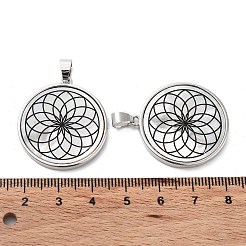 天然石ホワイトシェルペンダント  プラチナメッキ真鍮フラットラウンドチャーム  花  30x27x3mm  穴：4x6mm&nbsp;SHEL-G017-01P-02