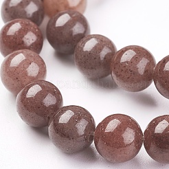ラウンド宝石ビーズミックス  各種色  直径約8mm  穴：0.8mm  約50個/連  16インチ&nbsp;M-GSR8MM