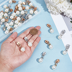 40色合金ジッパー引き手2個  ガーメントバッグアクセサリー用  プラスチック製の模造真珠チャーム付き  ラウンド  プラチナ·ゴールデン  14mm  20個/カラー&nbsp;FIND-GA0008-28