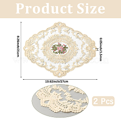 刺繍入りヴィンテージポリエステルレーステーブルマット2枚  ホットパッド  花  トウモロコシの穂の黄色  210x270x1.5mm&nbsp;AJEW-CN0005-09A-01