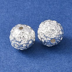 真鍮ビーズ  槌目模様の丸い  ラックめっき  長持ちメッキ  カドミウムフリー＆鉛フリー  925銀メッキ  11x10.5mm  穴：1.8mm&nbsp;KK-C157-18S