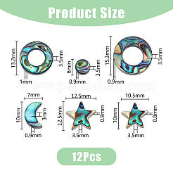 12pcs6スタイルナチュラルアワビシェル/パウアシェルビーズ  スター＆ムーン＆フラットラウンド＆リング  混合図形  6~15.3x6~12.5x3~3.5mm  穴：0.8~1mm  2個/スタイル&nbsp;SSHEL-DC0001-01