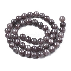 天然石染め加工イエロージェイド翡翠天然石ビーズ連売り  ラウンド  グレー  6mm  穴：1mm  約66個/連  15.7インチ&nbsp;G-R271-6mm-Y23