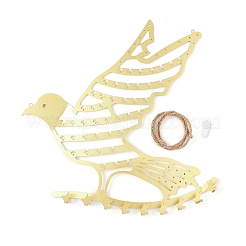 鳥の鉄製壁掛けジュエリーディスプレイラック  ネックレスイヤリングブレスレットをぶら下げるため  ゴールドカラー  53x33.5x1.4cm&nbsp;ODIS-Q042-06G