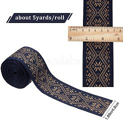 エスニック風刺繍ポリエステルリボン  ジャカードリボン  服飾材料  キャメル  花柄  1-7/8インチ（48mm）  5ヤード/袋&nbsp;OCOR-GF0002-24B