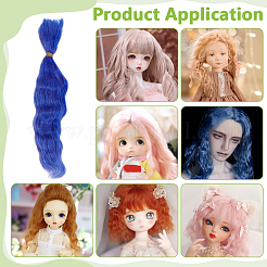 人形作り用のモヘアカーリーウィッグ  ブルー  200~240mm&nbsp;DIY-WH0750-117D
