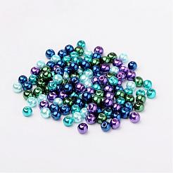海ミックスパールカラーのガラスパールビーズ  ミックスカラー  6mm  穴：1mm  約200個/袋&nbsp;HY-X006-6mm-11