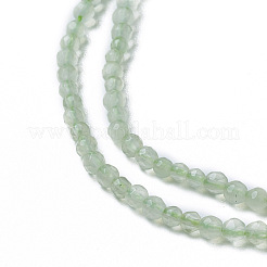 天然新しいヒスイの​​ビーズ連売り  多面カット  ラウンド  3~3.5x2~3.5mm  穴：0.2mm  約120~189個/連  16.2~16.4インチ（41.3~41.7cm）&nbsp;G-F596-02-3mm