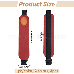 ペン用イミテーションレザーペンバッグ4個、4色  長方形  ミックスカラー  170x40x1~2.5mm  1pc /カラー&nbsp;AJEW-FH0006-39