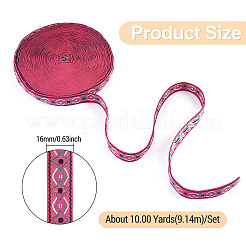ポリエステルリボン  衣服、裁縫用アクセサリー  レッド  5/8インチ（16mm）  約10.00ヤード（9.14m）/セット&nbsp;OCOR-TA0003-93B