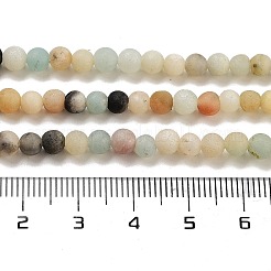 天然フラワーアマゾナイトビーズ連売り  ラウンド  艶消し  4mm  穴：0.8mm  約90個/連  14.96インチ（38cm）&nbsp;G-G697-F05-4mm-01