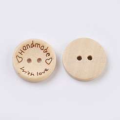 ウッドボタン  2穴  言葉で  愛と手作りの単語でフラットラウンド  湯通しアーモンド  20x4mm  穴：2mm&nbsp;BUTT-K007-08B