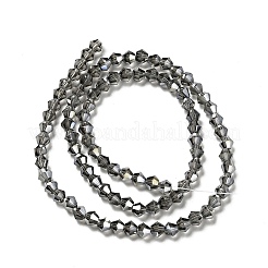透明電気メッキガラスビーズ連売り  ABカラーメッキ  多面カット双円錐形  グレー  4.5x4mm  穴：0.7mm  約75~78個/連  28~29cm&nbsp;LS-EGLA-S056-4mm-15