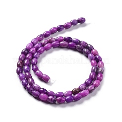 天然石クォーツビーズ連売り  染め  ライス  パープル  6x4.5mm  穴：0.8mm  約69~72個/連  16.14~16.34インチ（41~41.5cm）&nbsp;G-C034-04A