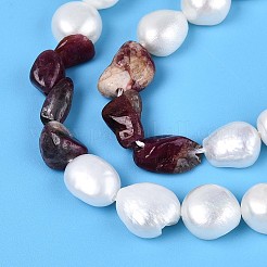 天然トルマリンナゲットと天然養殖淡水真珠ビーズ連売り  5.5~12x4.5~9x3.5~9mm  穴：0.8mm  パール：6~13x6~9x3.5~7.5mm  穴：0.6mm  約19~21個/連  6.30~6.69インチ（16~17cm）&nbsp;PEAR-N023-01A-11
