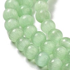 キャッツアイビーズ連売り  ラウンド  アクアマリン  4mm  穴：0.7mm  約100~105個/連  14.37~14.69インチ（36.5~37.3cm）&nbsp;CE-F022-4mm-20