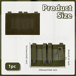 オックスフォード布製タクティカル粘着フック＆ループパネル  長方形  ダークオリーブグリーン  250x165x8mm&nbsp;AJEW-WH0816-483A