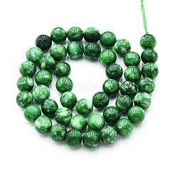 天然石クォーツビーズ連売り  染め  ラウンド  模倣マレーシアジェイド  グリーン  8~8.5mm  穴：0.9~1mm  約45~47個/連  14.96~15.35インチ（38~39cm）&nbsp;G-N355-8mm-60