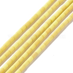 合成ターコイズビーズ連売り  コラム  ミックスカラー  2.5x4mm  穴：0.9mm  約94~97個/連  15.16~15.67インチ（39.8cm）&nbsp;G-K327-03