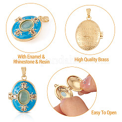 真鍮エナメルロケットペンダント1個  ラインストーンと樹脂と  楕円形のチャーム  ゴールドカラー  空色  22x17x8mm  穴：5x3mm&nbsp;FIND-TA0010-71A