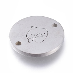 ステンレス鋼リンクコネクター  混合図形  混合スタイル  ミックスカラー  8~16x10~17x0.8mm  穴：1mm&nbsp;STAS-XCP0001-21