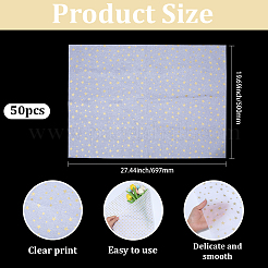 長方形の紙の花束ラッピング  ギフト包装紙の装飾  スター  500x697mm&nbsp;DIY-WH20050-20C-01