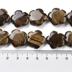 天然石タイガーアイビーズ連売り  花  20x20x6mm  穴：1.4mm  約20個/連  14.57~14.96インチ（37~38cm）&nbsp;G-F769-H01-02