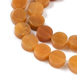 天然石トパーズ翡翠ビーズ連売り  フラットラウンド  8.5x4.5~5mm  穴：0.8mm  約50個/連  16.73~17.01'''（42.5~43.2センチメートル）&nbsp;G-M454-B09