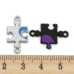 スプレー塗装合金カップルパズルコネクタチャーム  パズルリンク  カラフル  22x24x1.3mm  穴：1.6mm&nbsp;PALLOY-K018-03