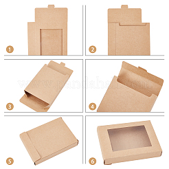 厚紙ギフト箱  PVCクリアウィンドウ付き  長方形  キャメル  14.5x10.5x2.5cm&nbsp;CON-NB0001-30A-01