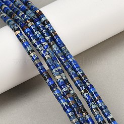 ナチュラルインペリアルジャスパービーズ連売り  染め  ディスク  ヒシビーズ  ブルー  4x2mm  穴：0.7mm  約190個/連  15.04インチ（38.2cm）&nbsp;G-Q171-A01-01M