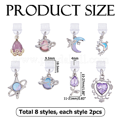 16 個 8 スタイル PVC モバイル防塵プラグ  亜鉛合金樹脂ペンダント付き  星/月/花  プラチナ  ミックスカラー  27~39mm&nbsp;HJEW-HS00083