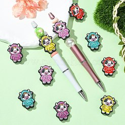 牛シリコンフォーカルビーズ 10色 5個  ミックスカラー  30.5x25x9mm  穴：2mm  2個/カラー&nbsp;SIL-CJ0003-01